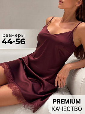Сорочка "Вдохновение"_О13/винный Сорочка "Вдохновение"_О13/винный