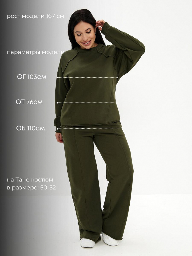 Костюм Крис_340/хаки
