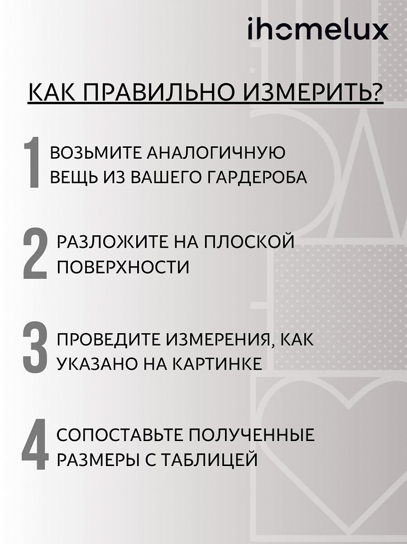 Блуза "Base"_О17/луговые цветы