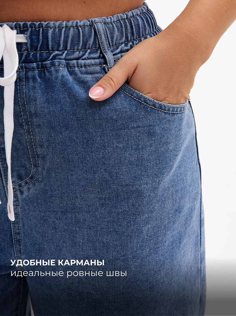 Шорты "Сахара"_С951/синий